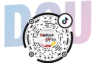 ?經(jīng)典案例:南腔北調(diào)抖是戲！