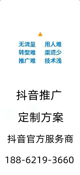 新媒體轉(zhuǎn)型